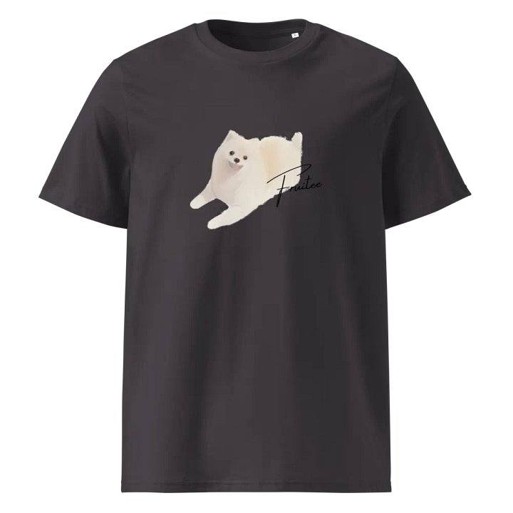 Puppy Premium Organic Tee product image (1)