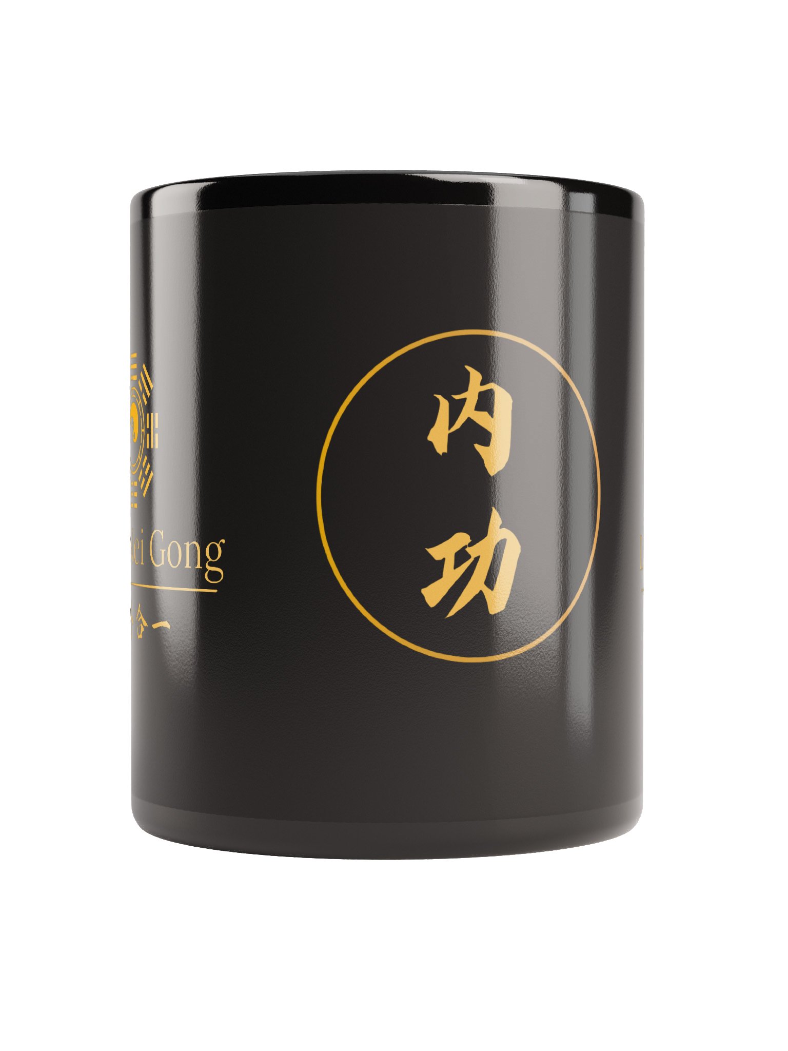 Lotus Nei Gong Drinking Receptacle product image (9)