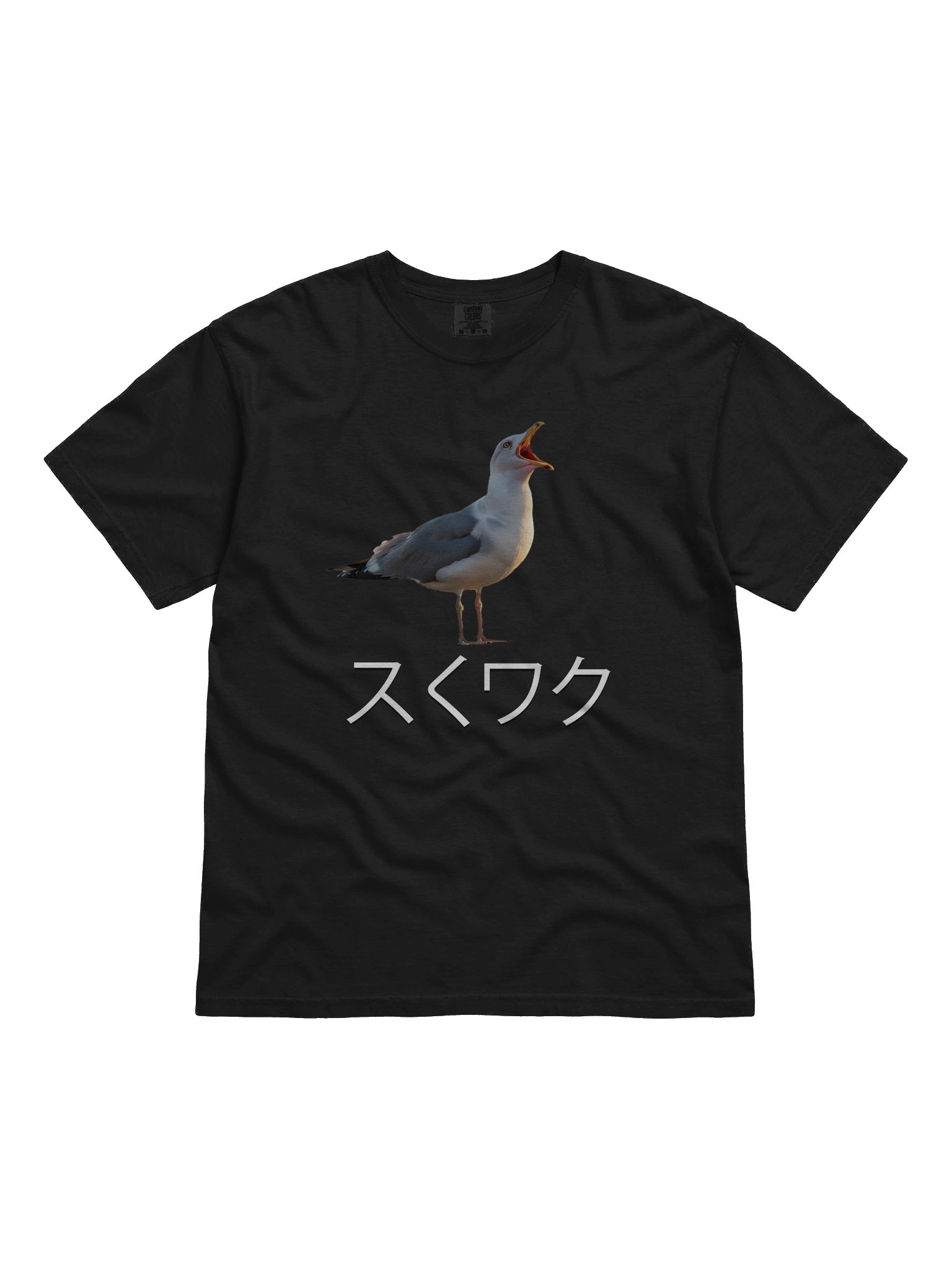 KJ - SQUAWK product image (2)