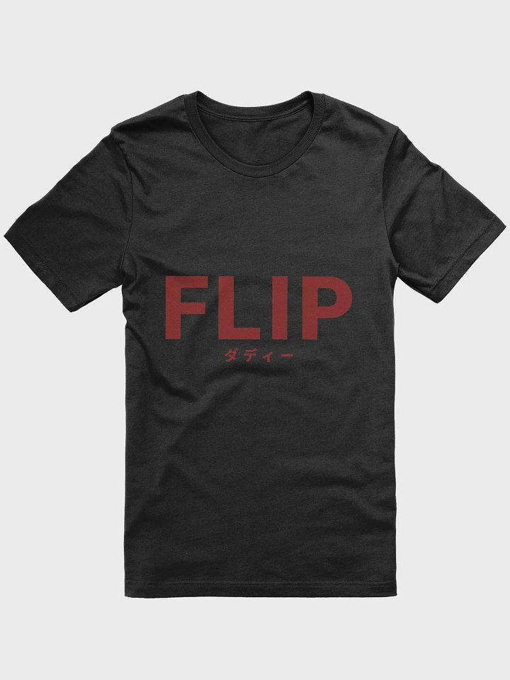 Flip (front) & Bin Chicken (Back) [Red Text] Unisex Tee product image (1)