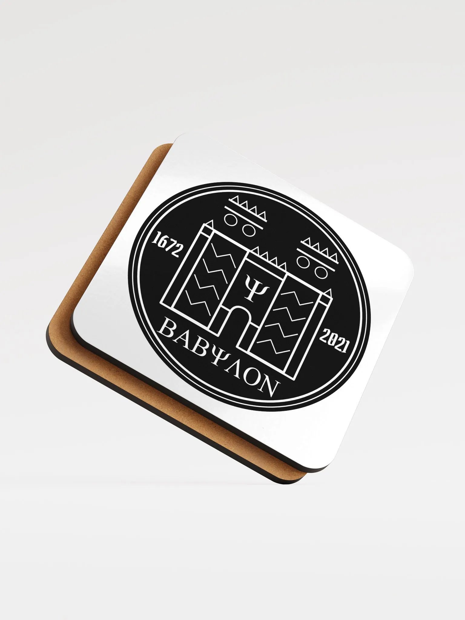 Babylon Coasters product image (5)