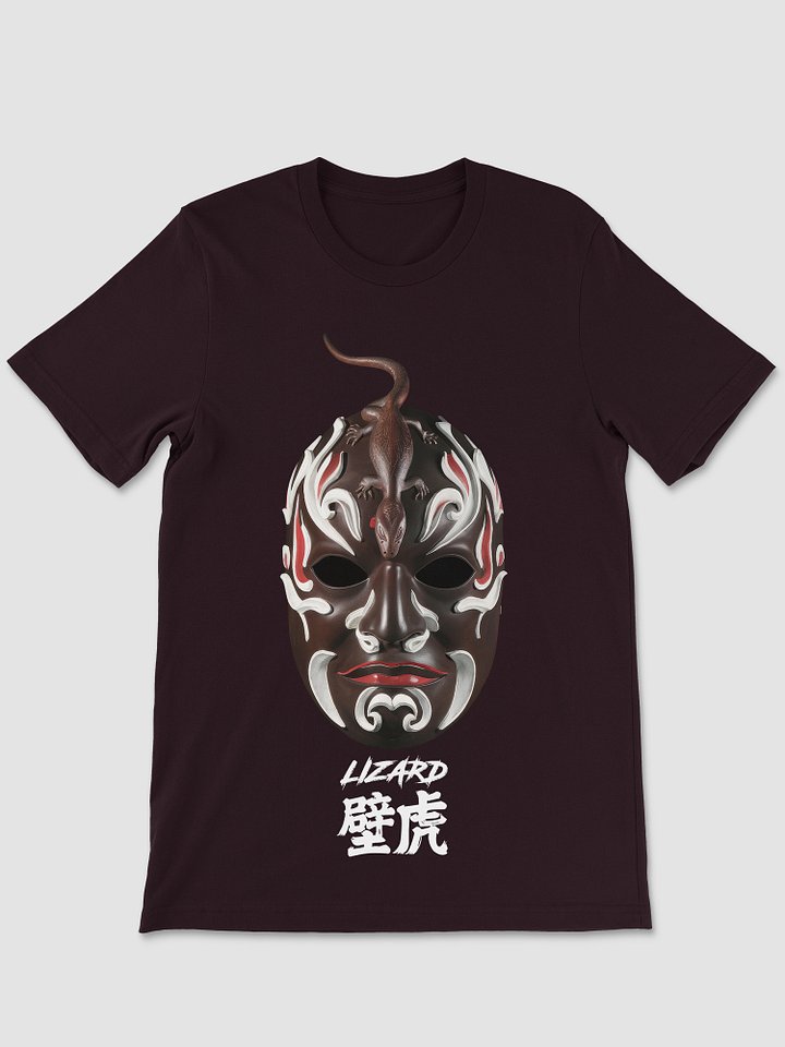 FIVE DEADLY VENOMS LIZARD TEE product image (1)