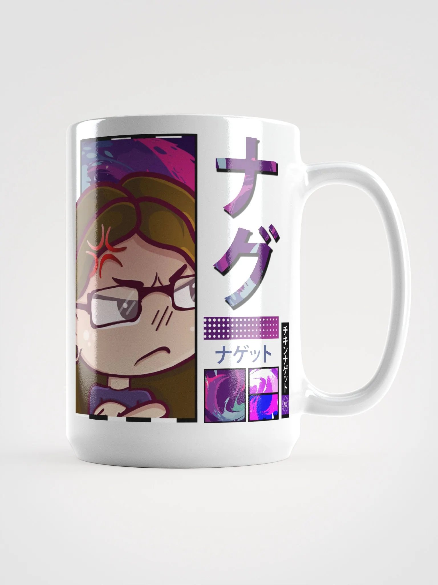 Ungyy Japan Mug (White) product image (2)