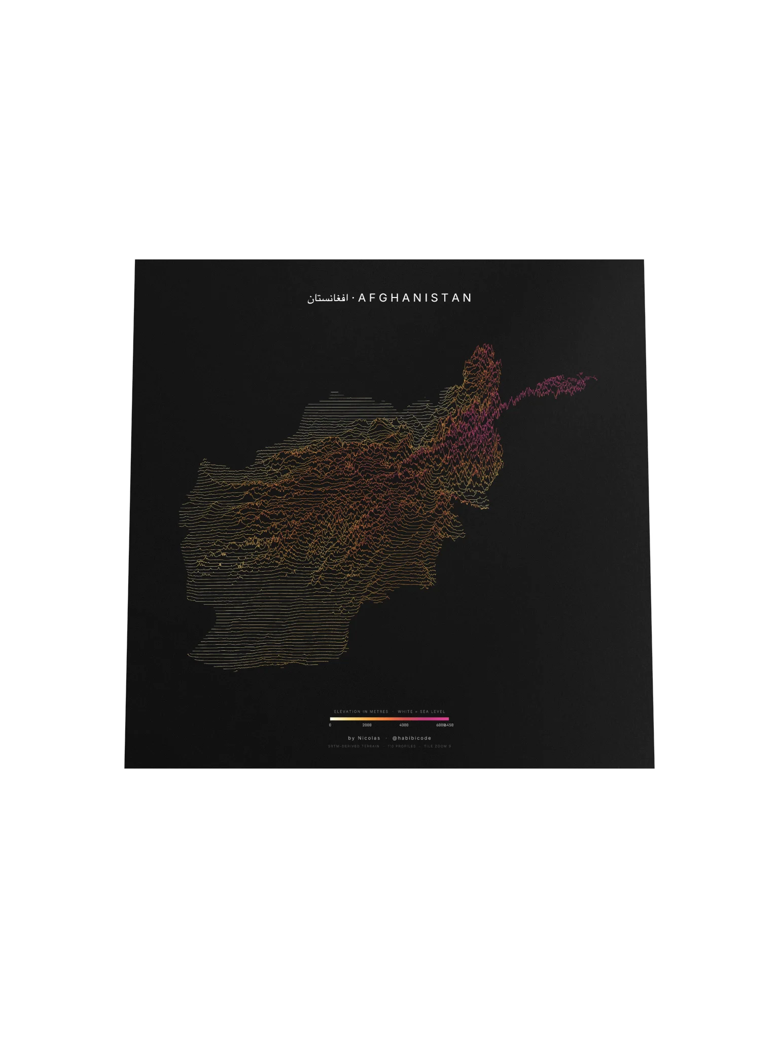 Ridgeline Poster - Afghanistan product image (4)