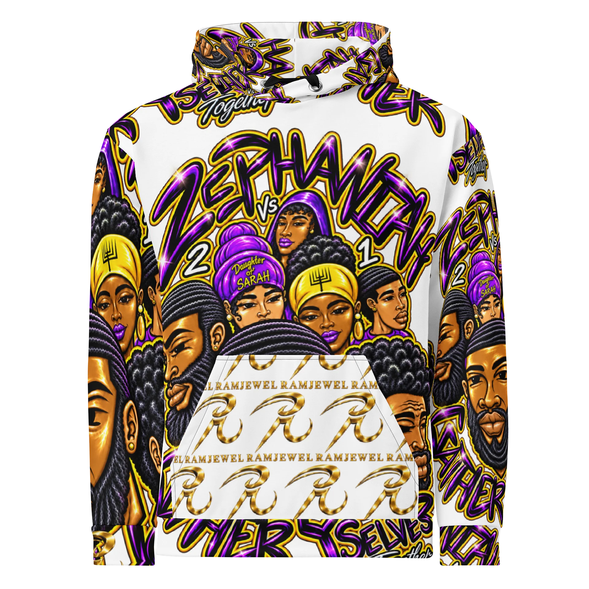 Zephaniah 2 vs 1 Hoodie product image (1)
