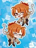 Hanging Out Keychain