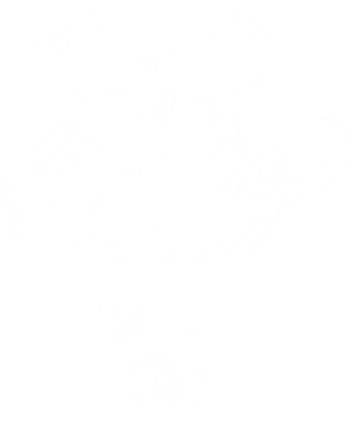 Go Down Throwing, Inc