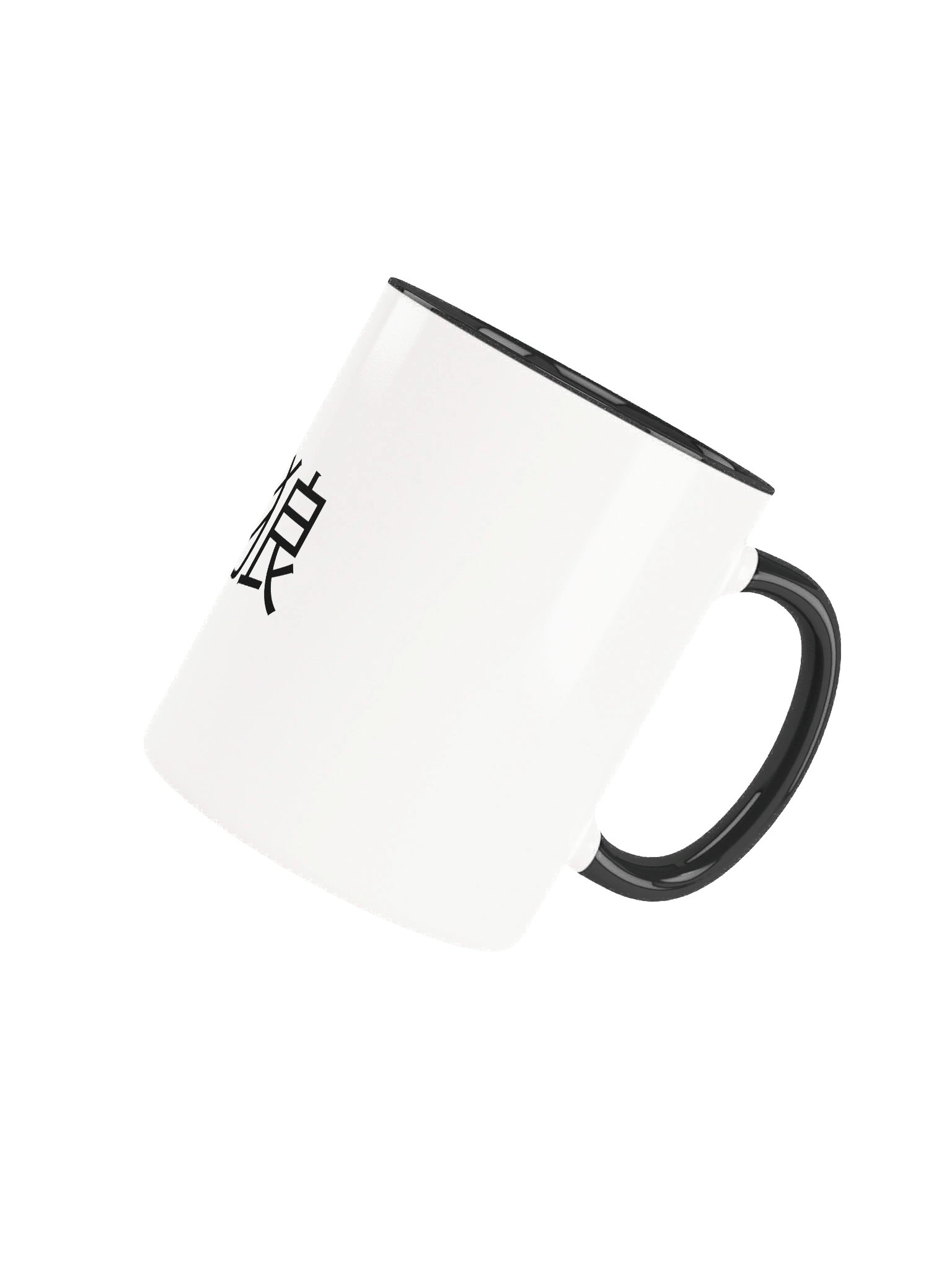 Lone Wolf Kanji Mug product image (2)