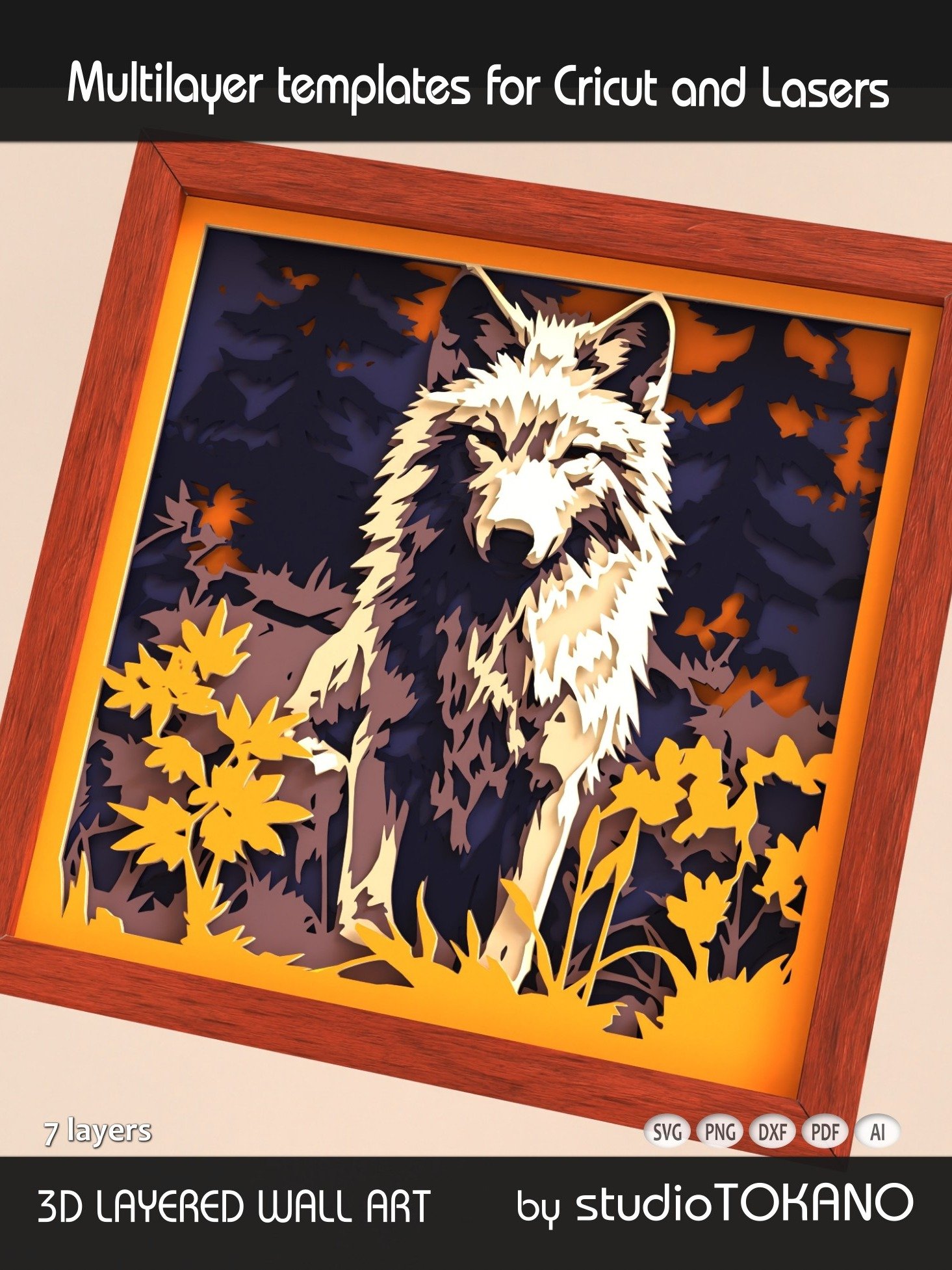 Wolf 3D layered shadow box product image (3)
