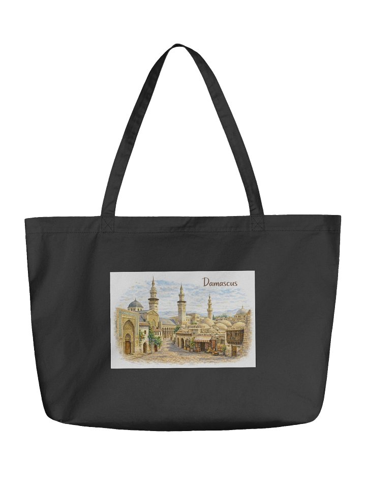Damascus Timeless Souk Watercolour Tote product image (1)
