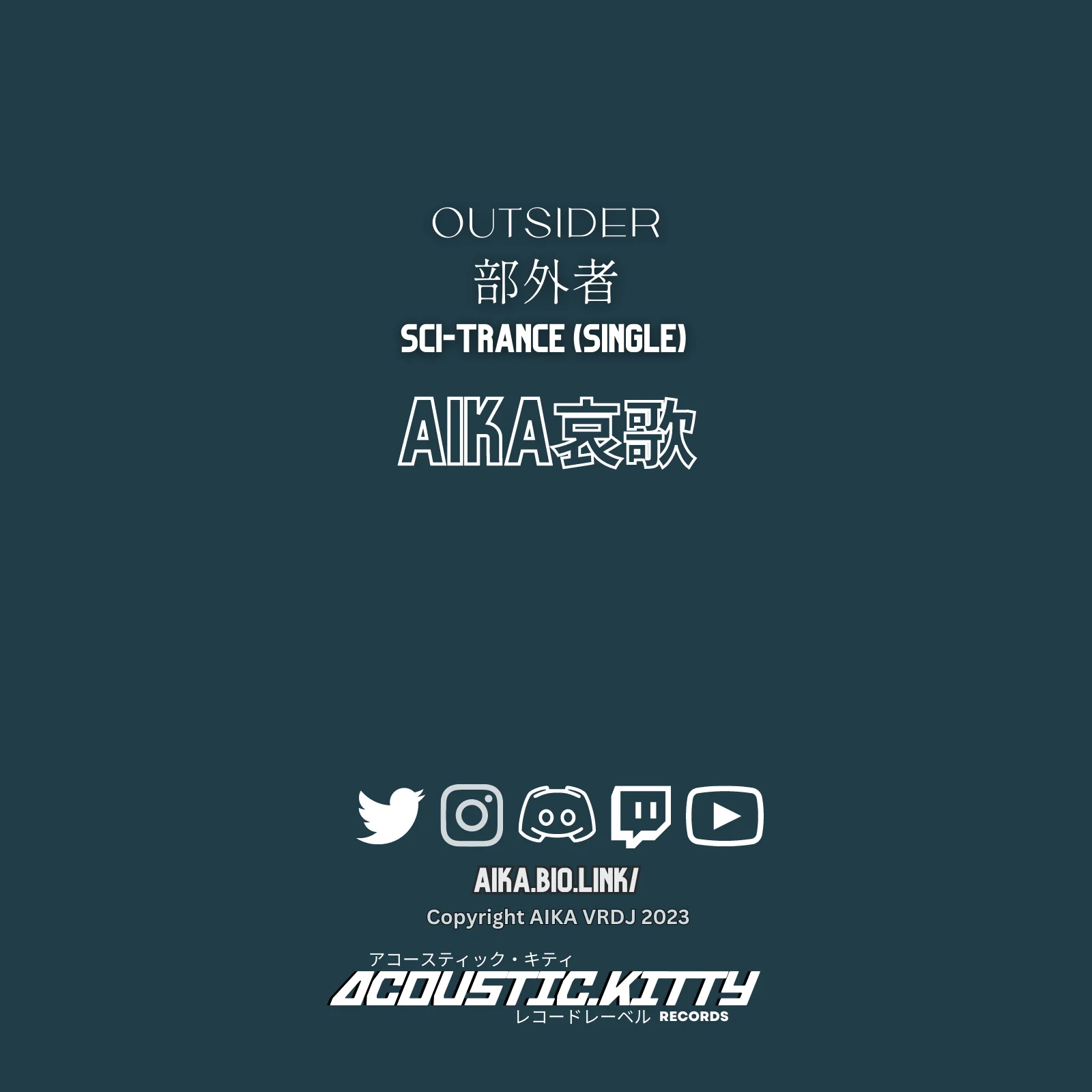 Outsider (Single) 部外者 product image (2)
