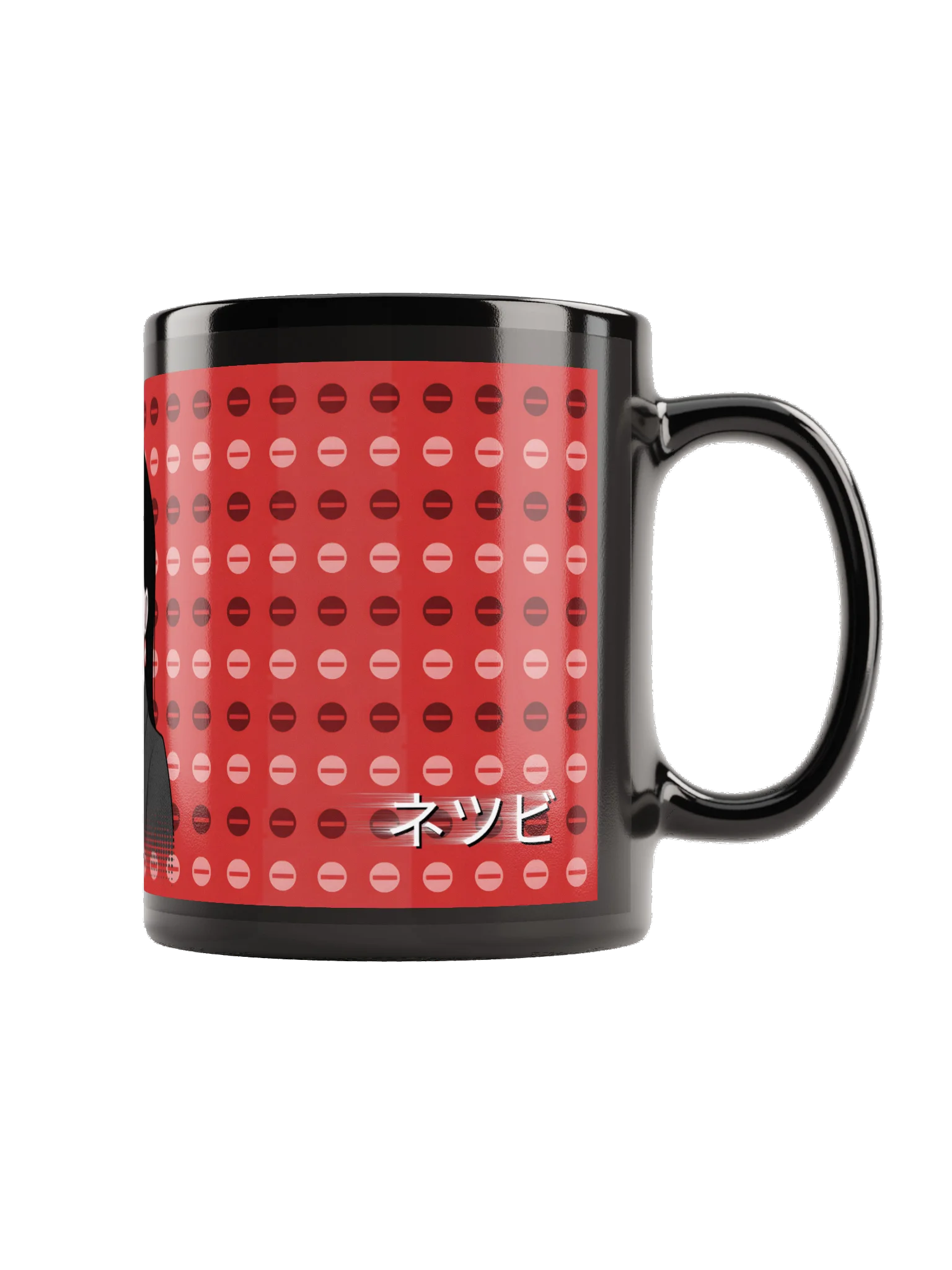 Occupied Mug product image (3)