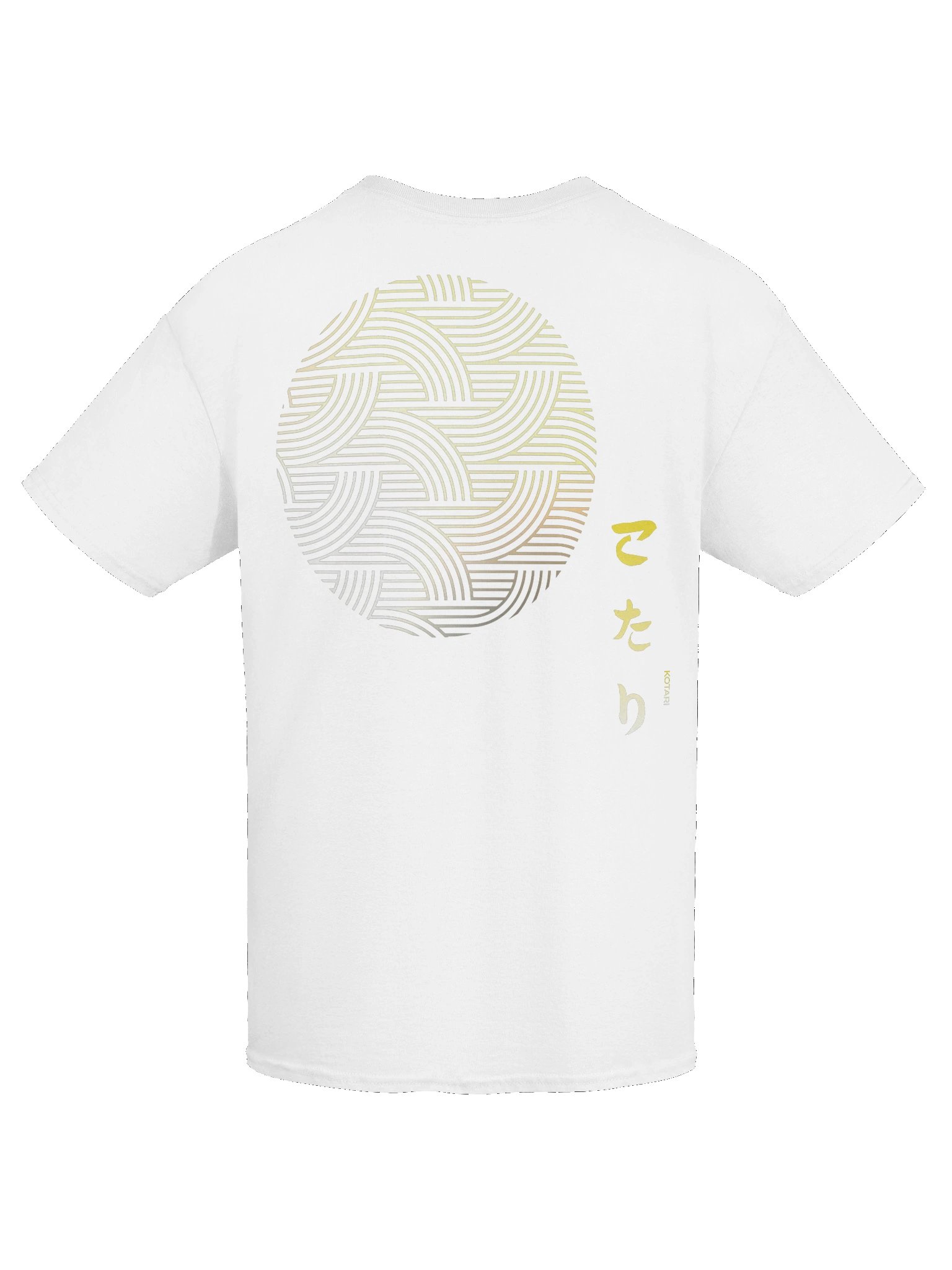 Kotari Summer Tee product image (9)