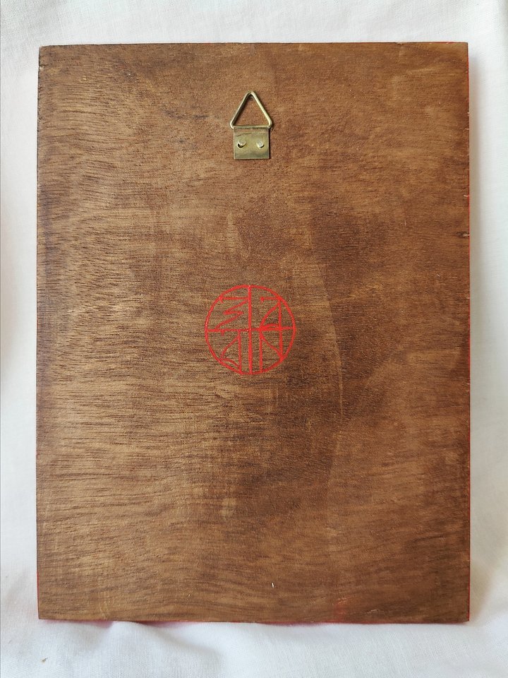 St. Sophrony of Essex product image (2)