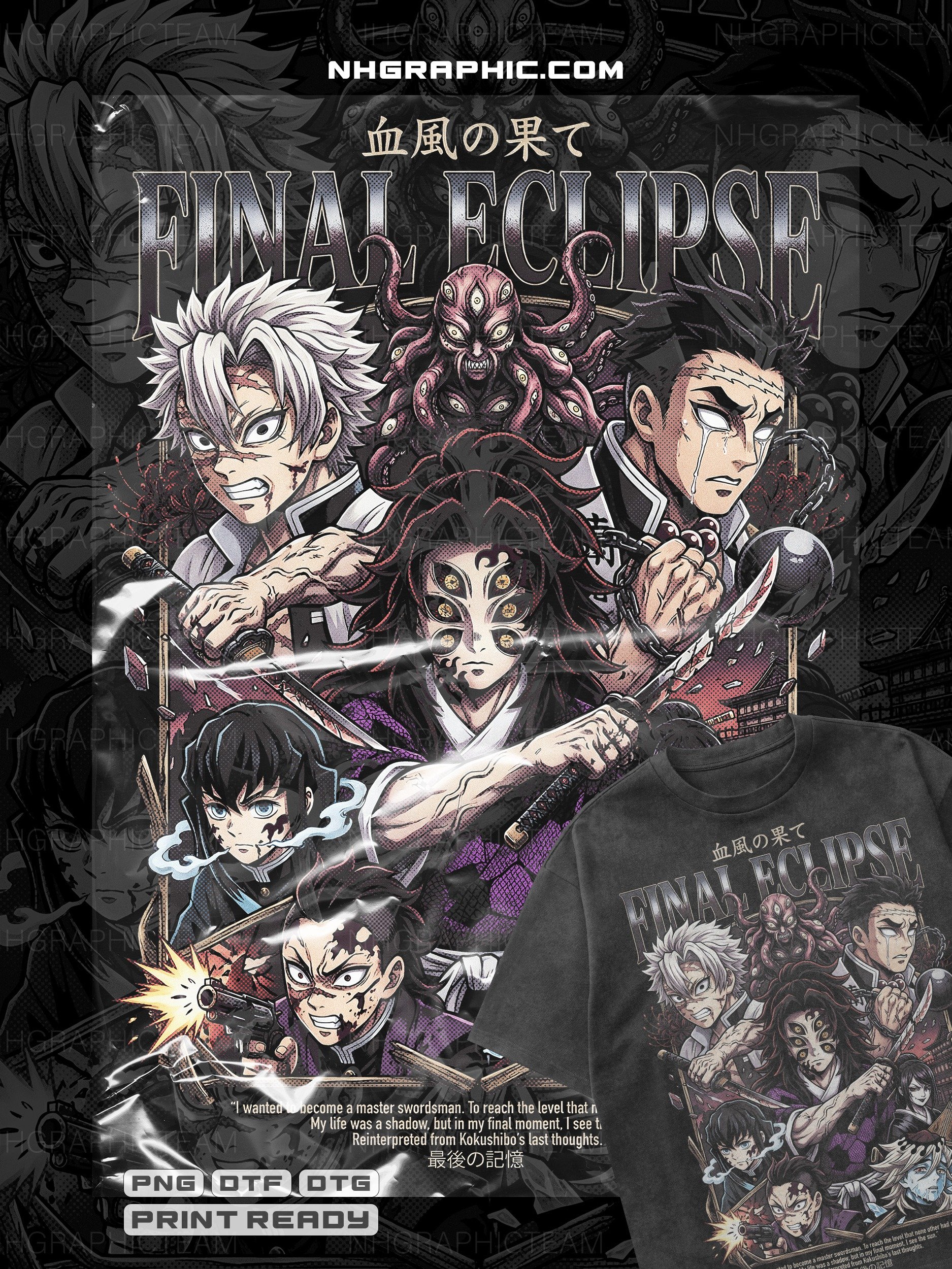 18 Legendary Demon Slayer Halftone Shirt PNGs product image (3)