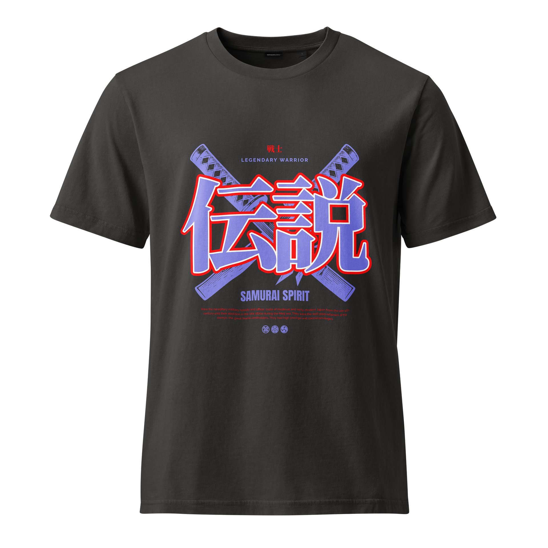 Samurai Serenity Graphic Tee product image (1)