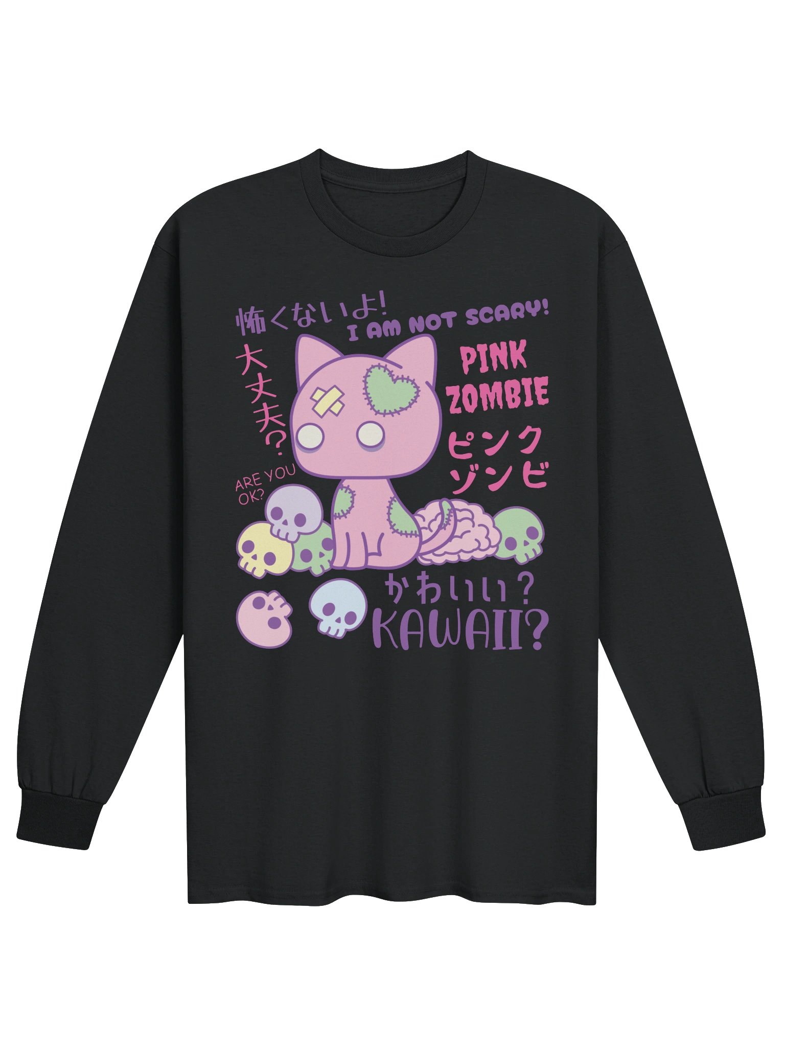 Pink Zombie Cat - Unisex Adult Long Sleeve T-shirt product image (1)