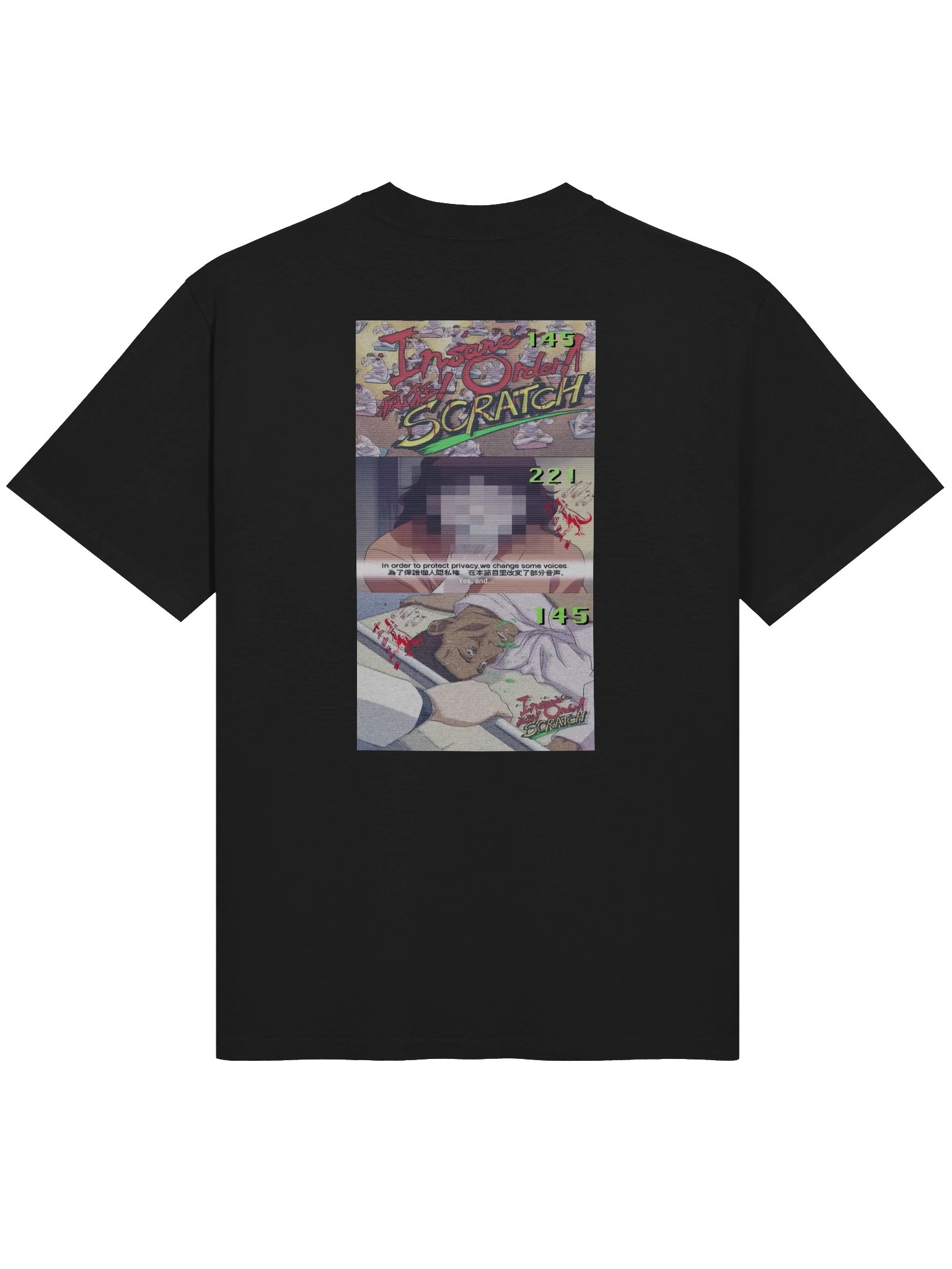 brain scratch product image (4)