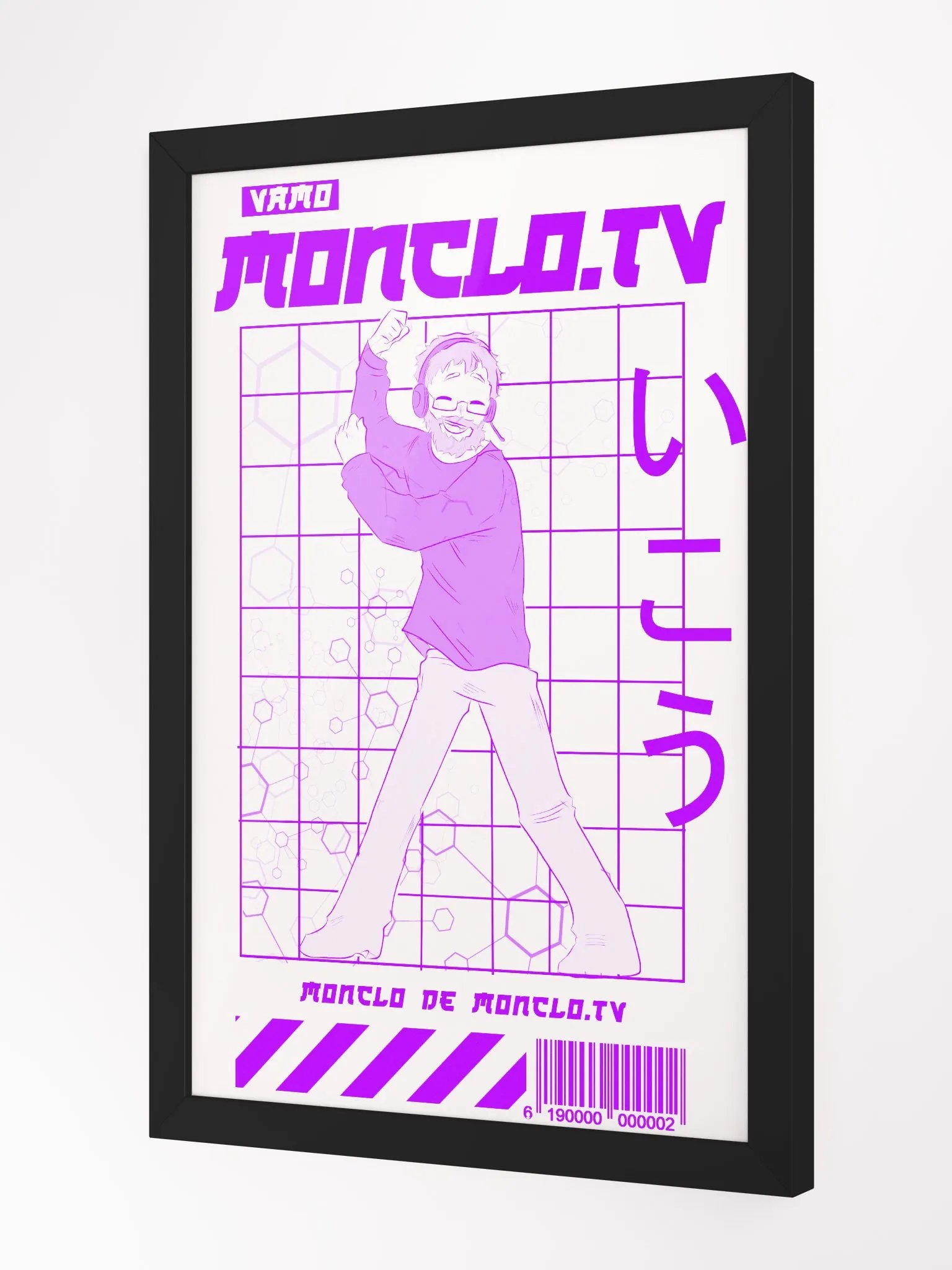 Monclo Frame product image (2)