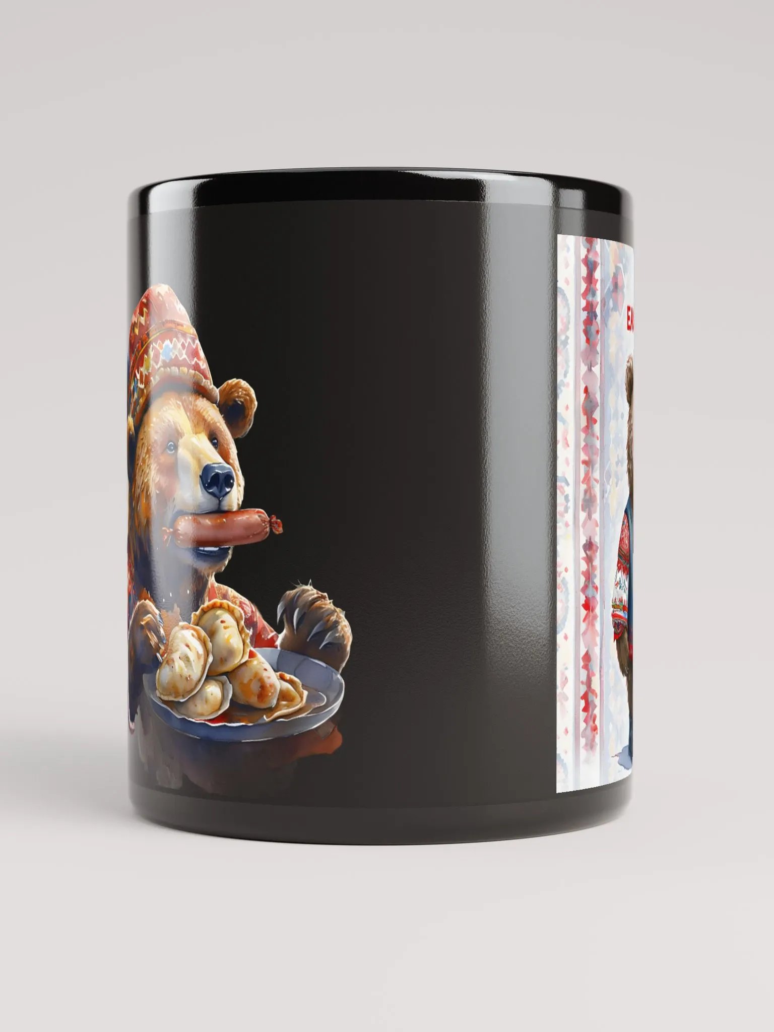Eastern European Bear Celebration Mug product image (5)