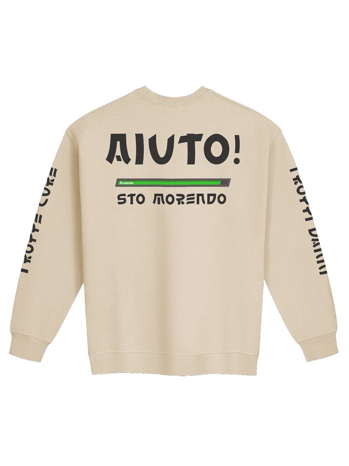Gildan® Classic Sweatshirt – Ad Personam product image (2)