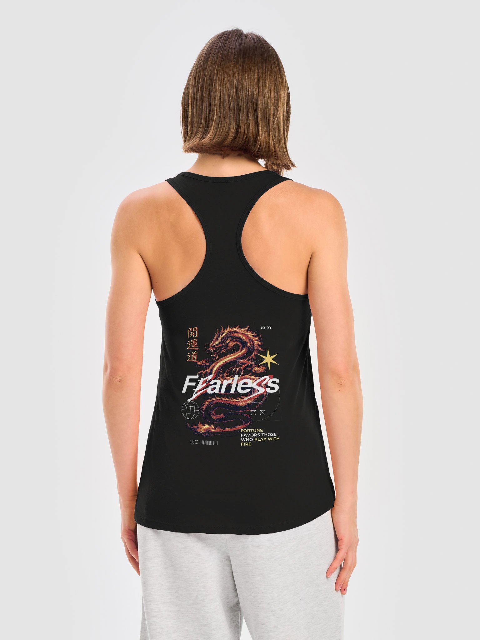 Fearless Fire Racerback Tank product image (4)