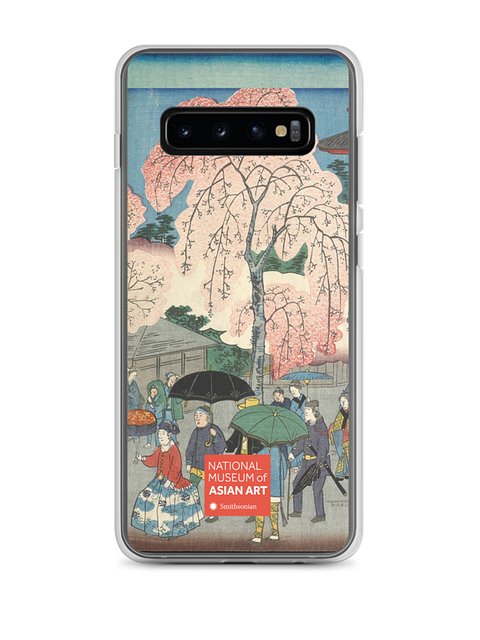 Hiroshige Phone Case I (Samsung) Image 1