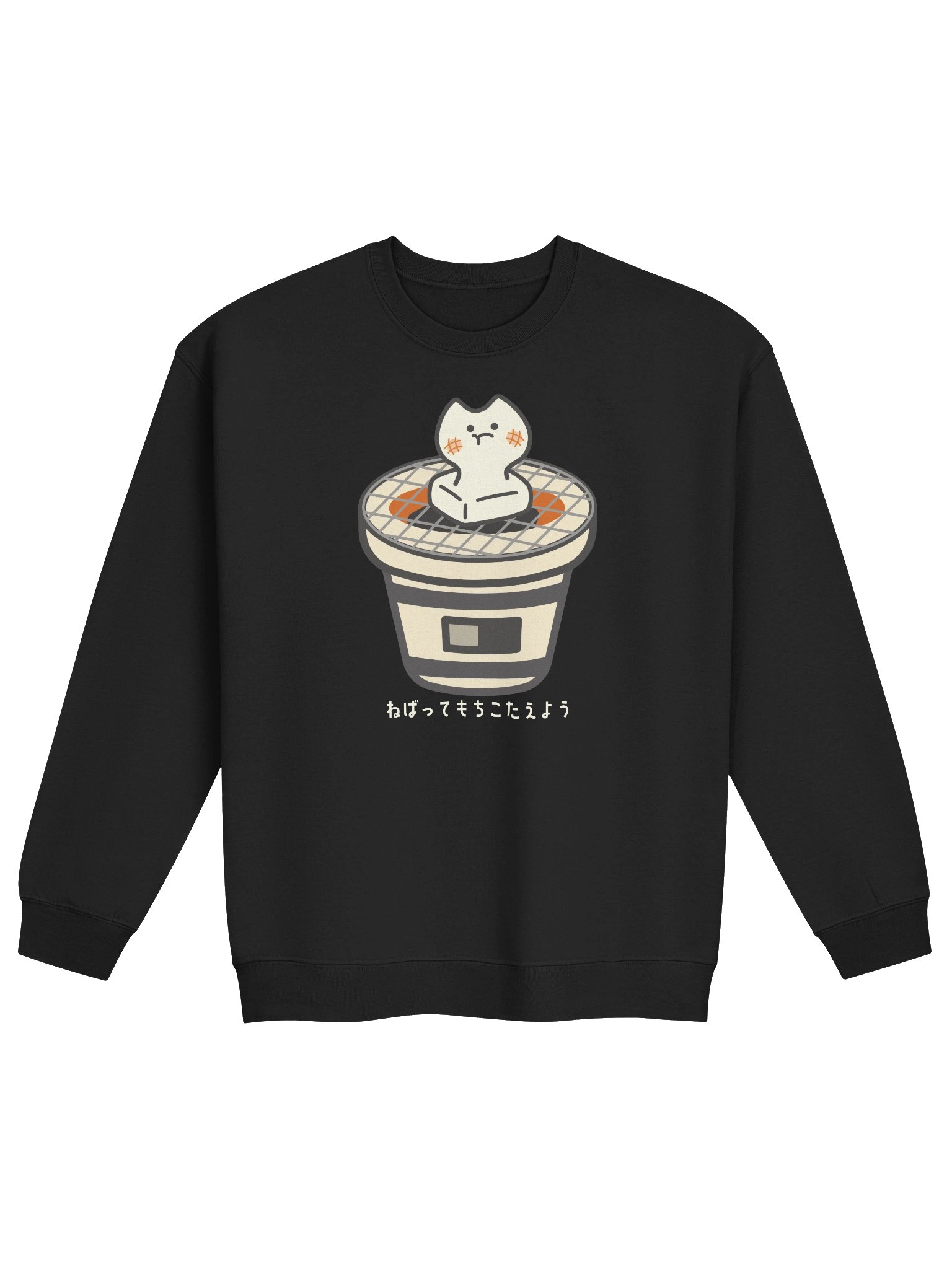 Mochi Cat - Unisex Adult Sweatshirt product image (1)