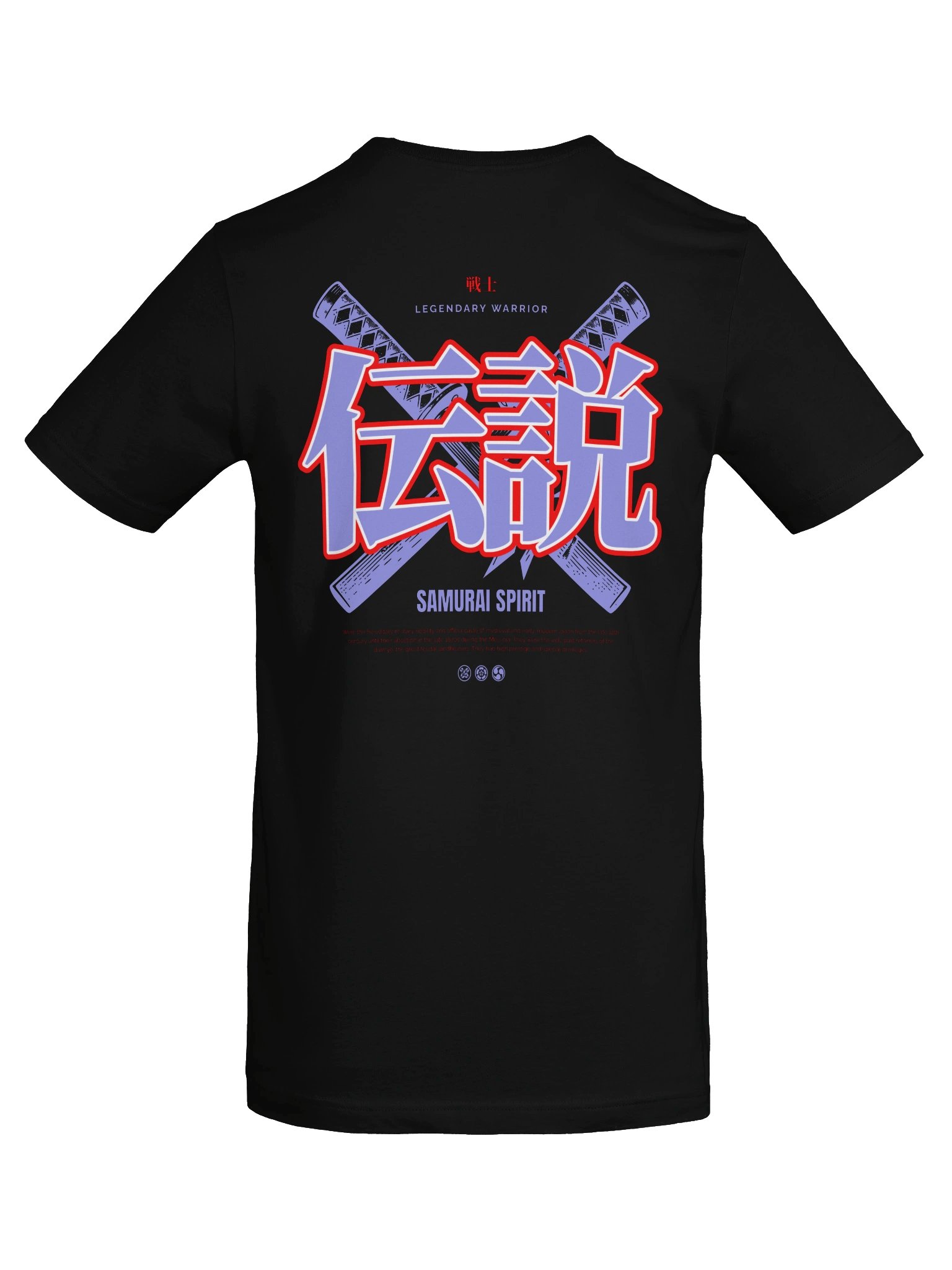 Samurai Spirit Legendary Warrior Tee product image (6)