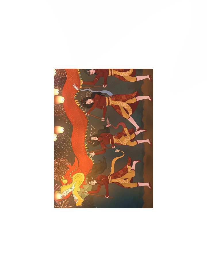 Lunar New Year - Dragon Parade (MDZS) product image (6)
