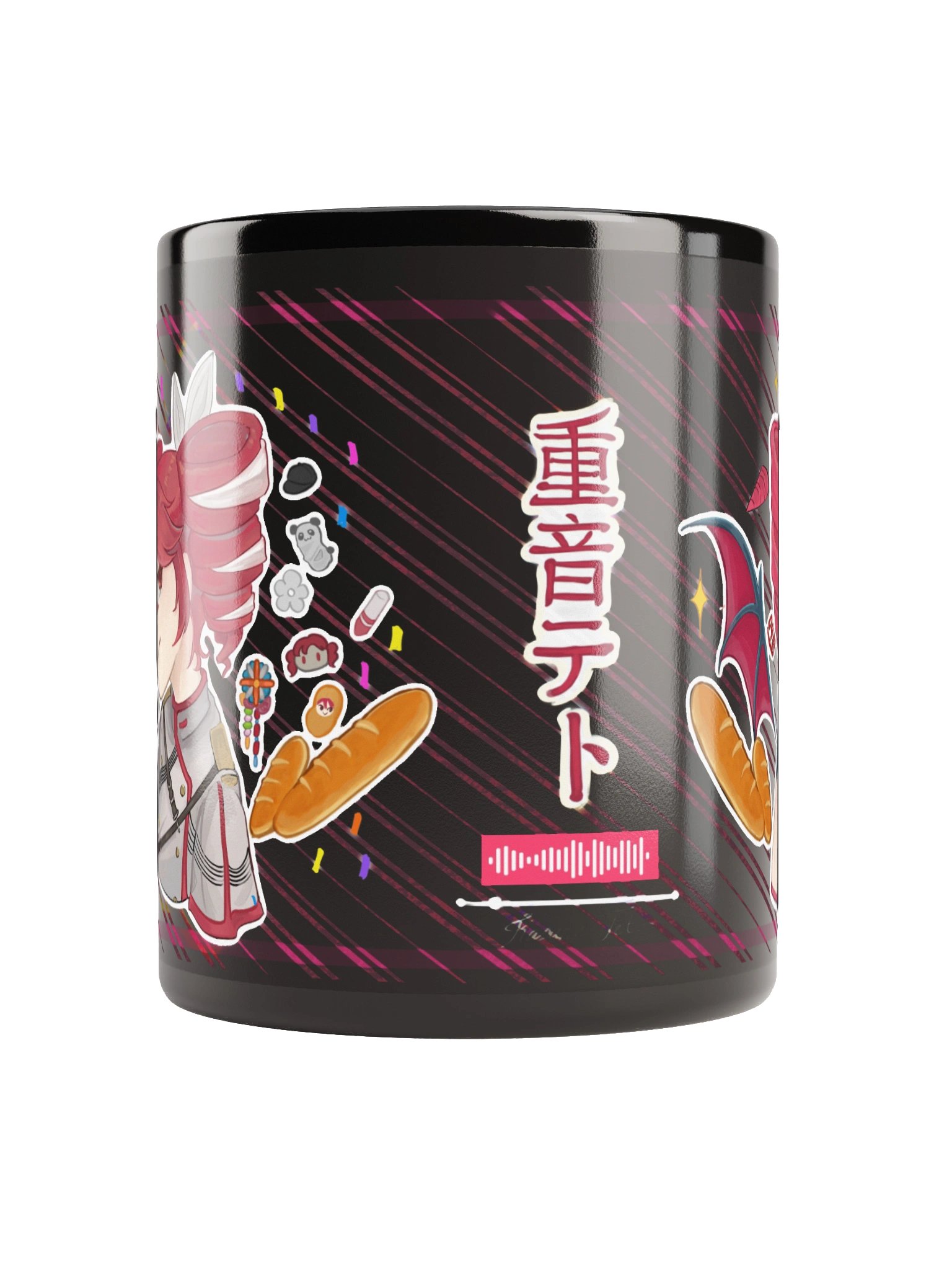 Kea mug product image (2)