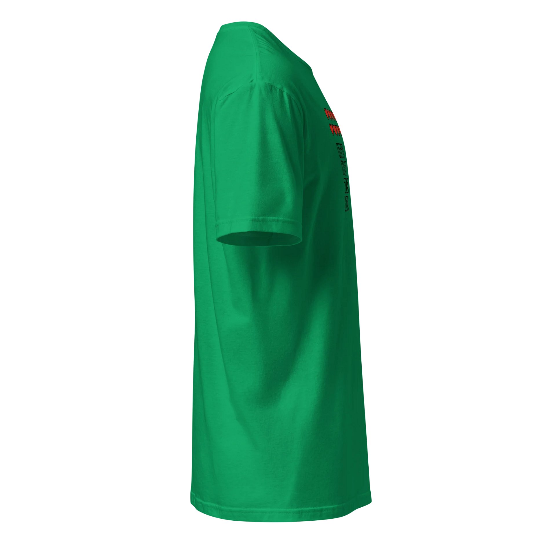 It’s not time yet! product image (27)