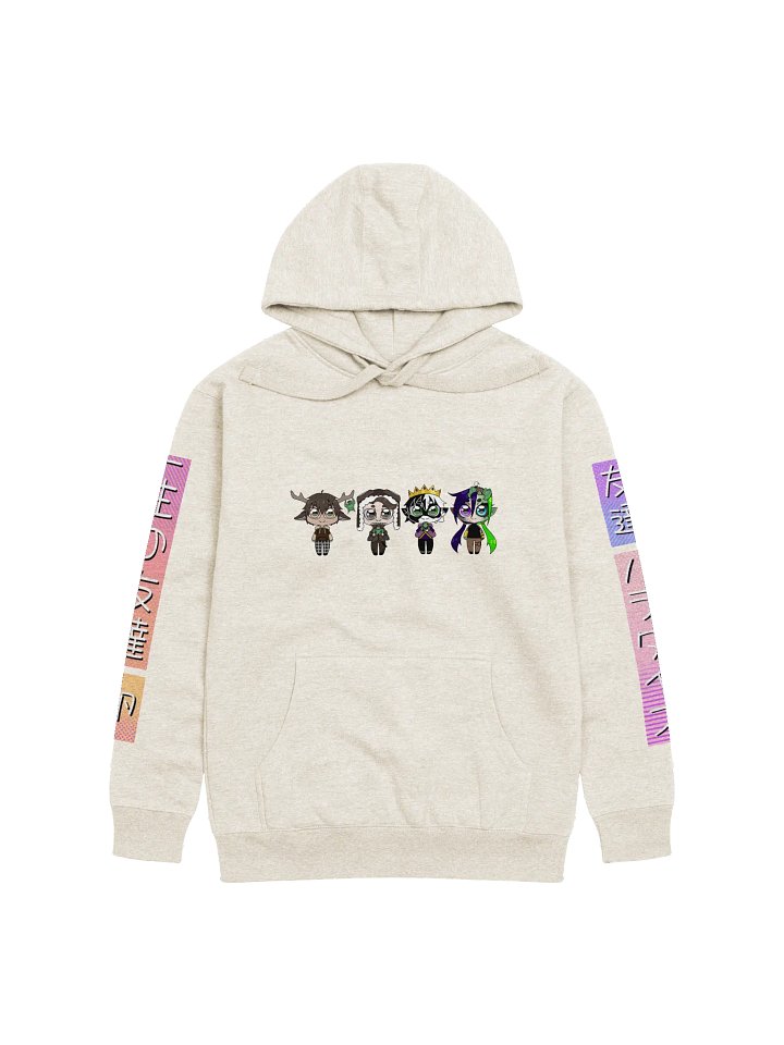 Fren Hoodie product image (1)