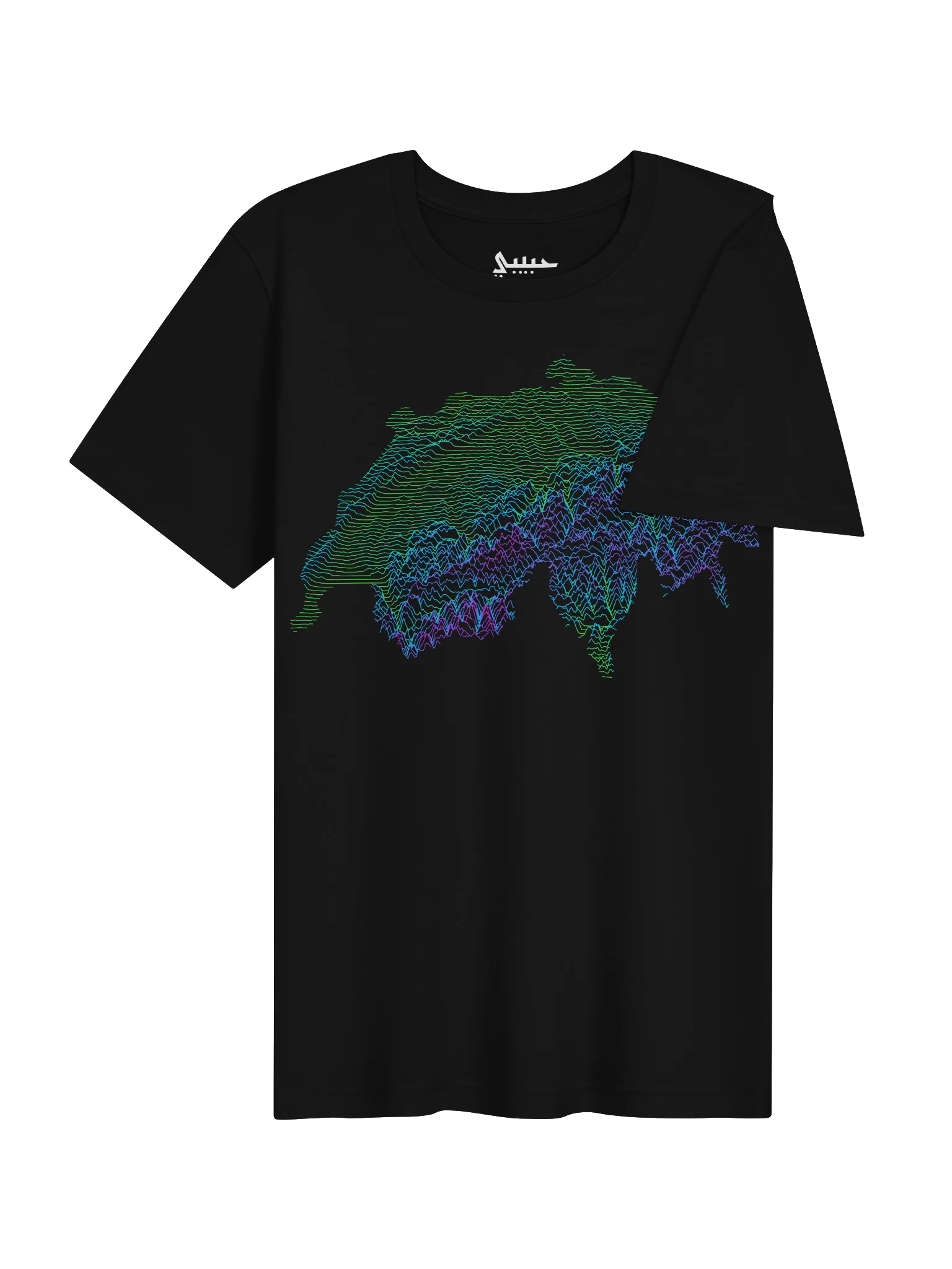 Ridgeline Tee - Switzerland (Acid) product image (4)