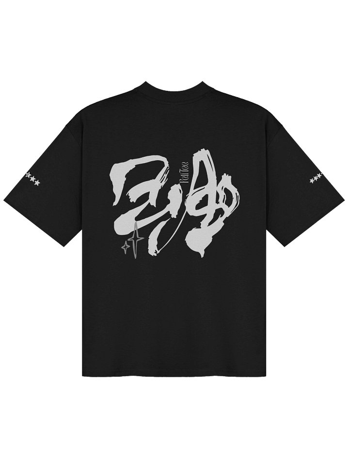 PetiTee product image (2)