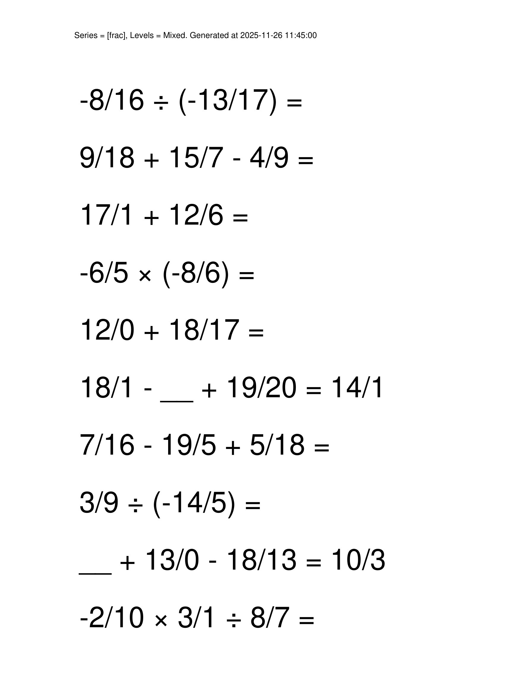 分数练习题 product image (1)