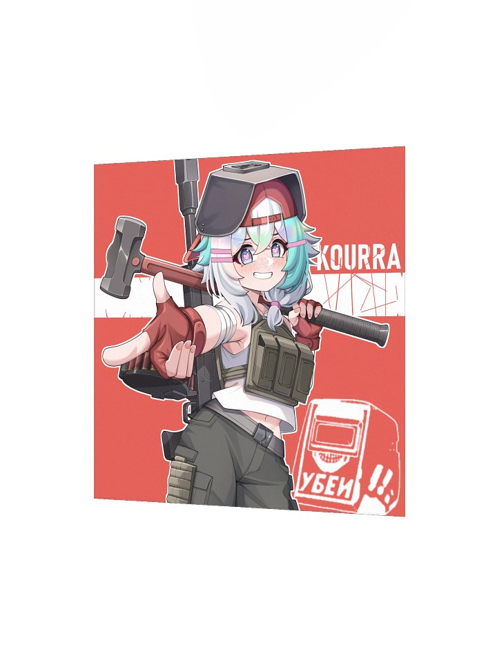 Ratgilla Poster product image (5)