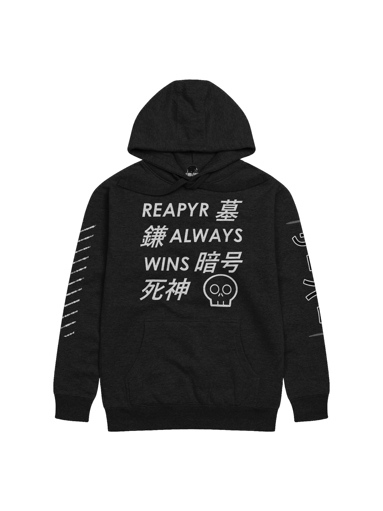 The Victory Hoodie product image (1)