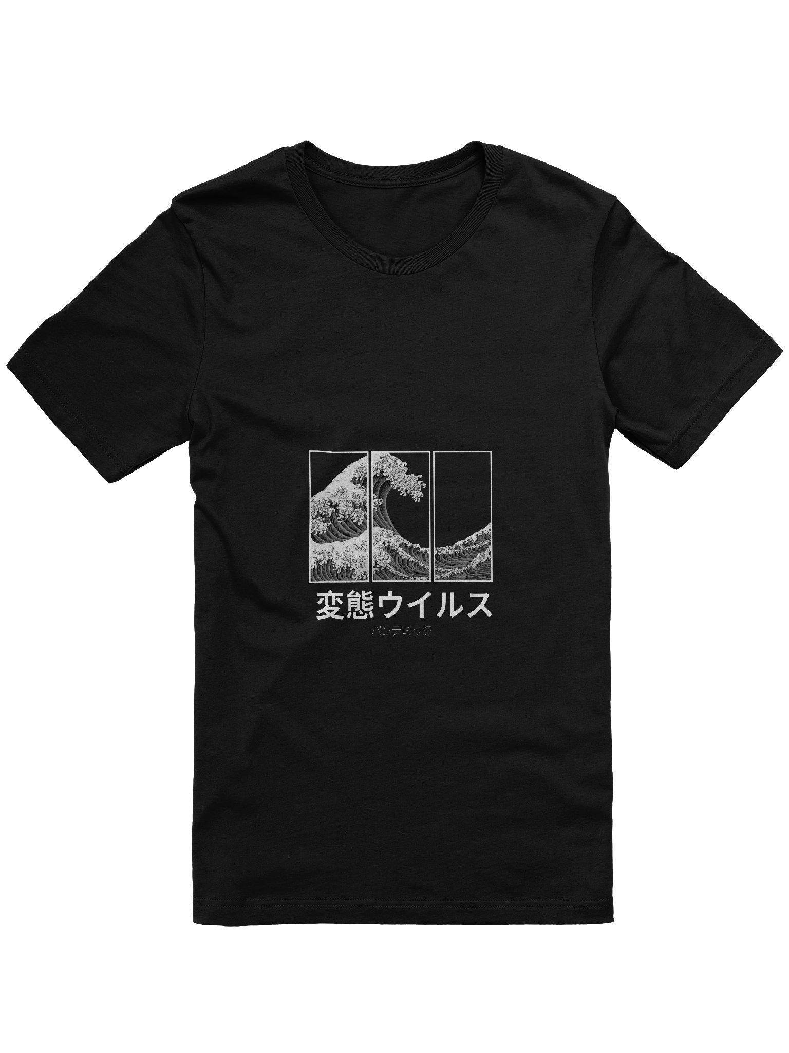 Hentai Virus Pandemic product image (3)