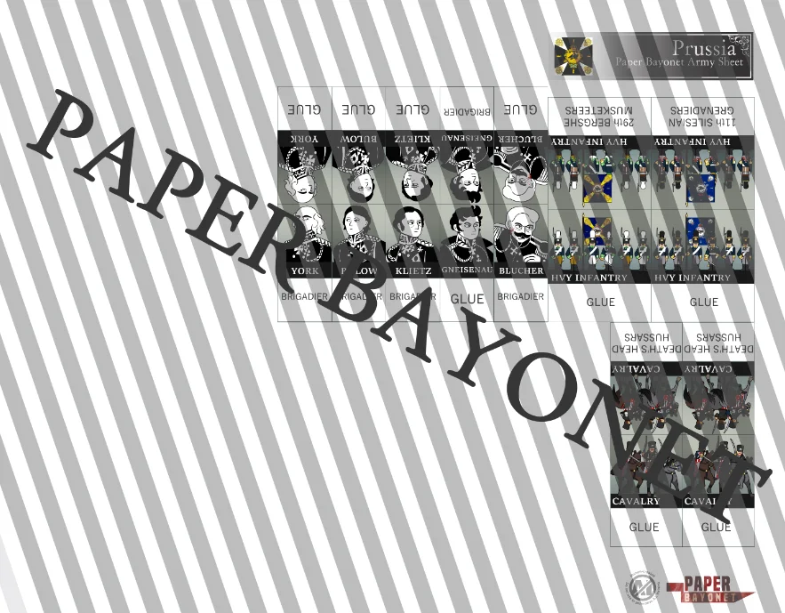 Prussia Army Sheets product image (4)