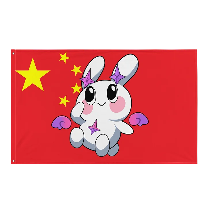 Chinese Flag - featuring Mellow! product image (1)