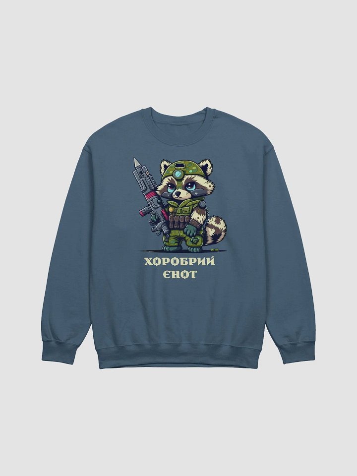 Brave Raccoon Sweatshirt product image (1)