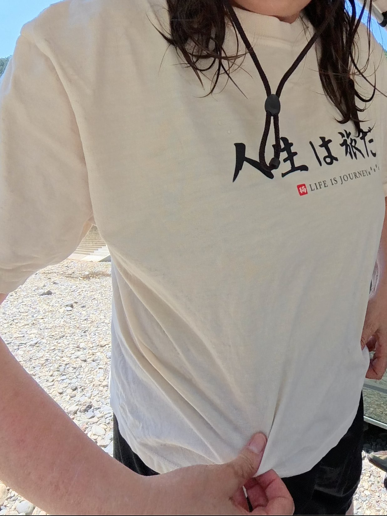 Chani Japan | Life is Journey Womens Boxy T-Shirt product image (1)
