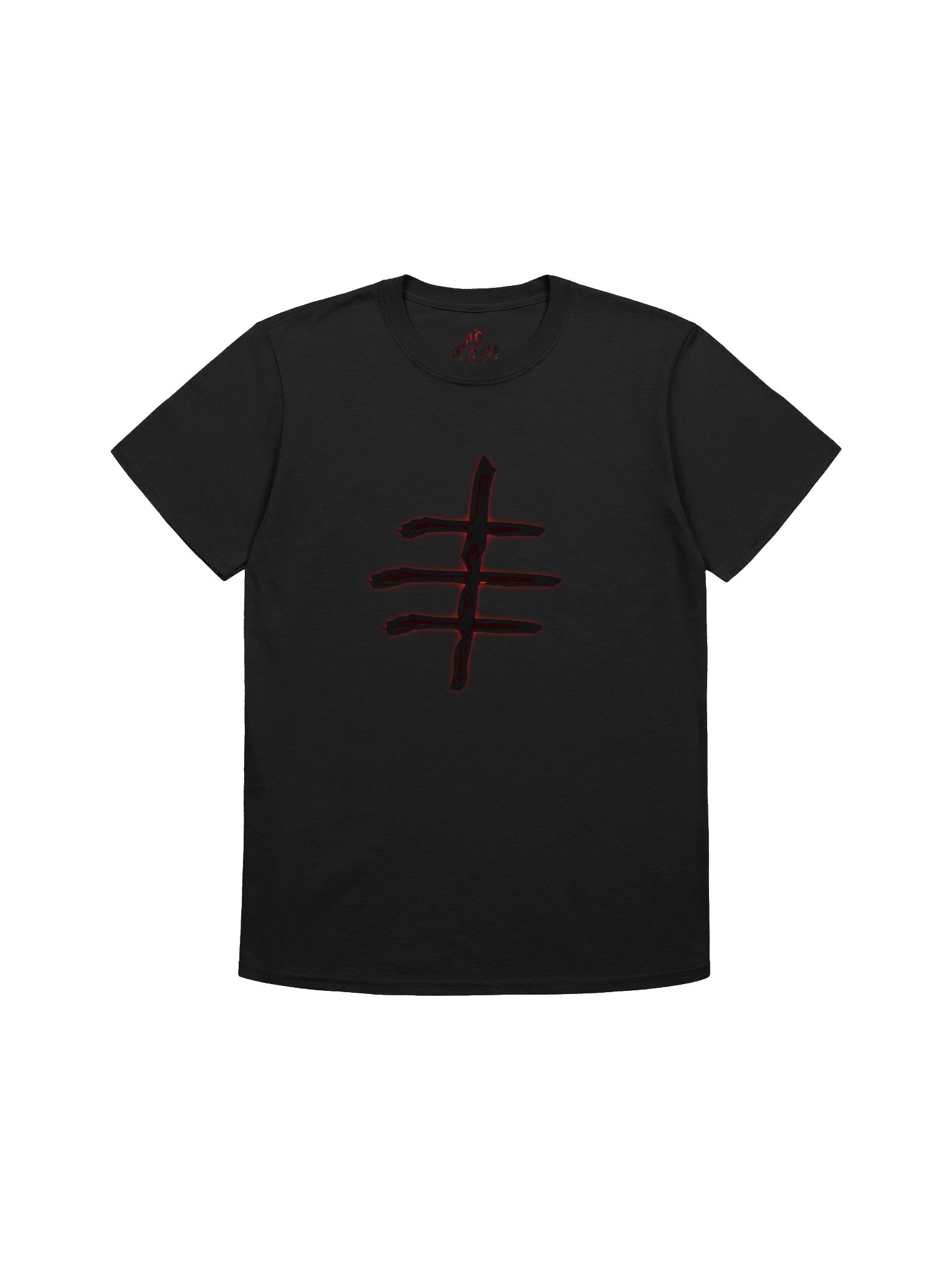 Flock of Kirai T-Shirt (Black Logo) product image (1)