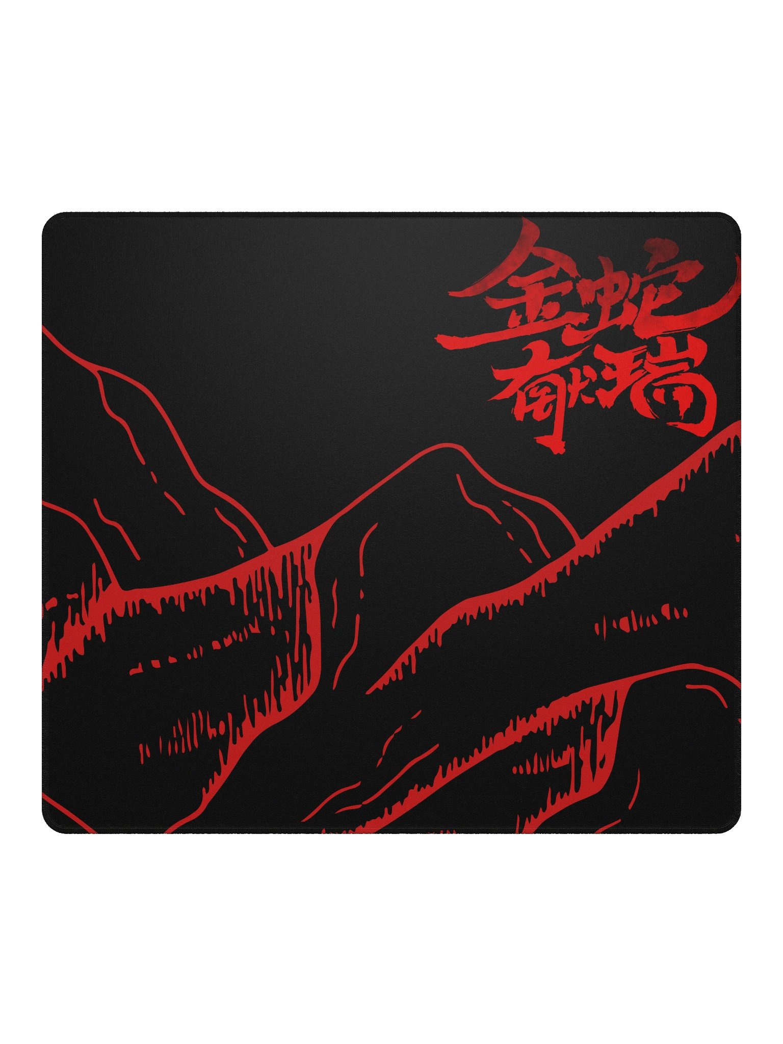 Zenith Deskmat (Red) product image (3)