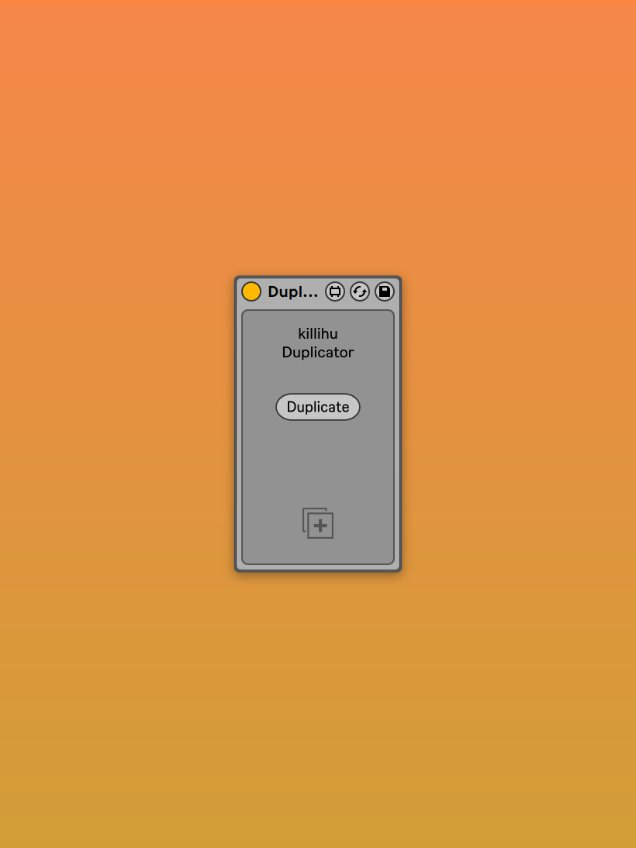 Duplicator product image (1)