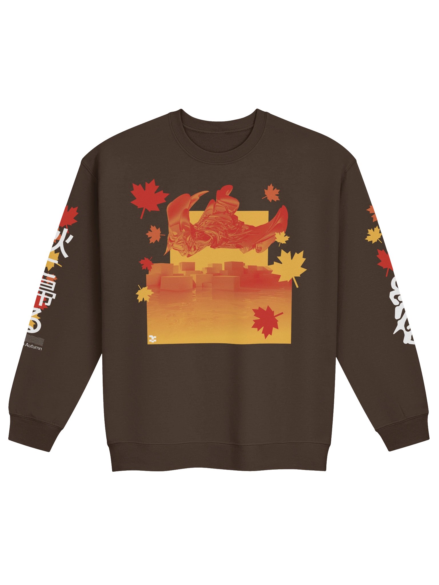 秋に帰る Return to Autumn Sweatshirt product image (9)