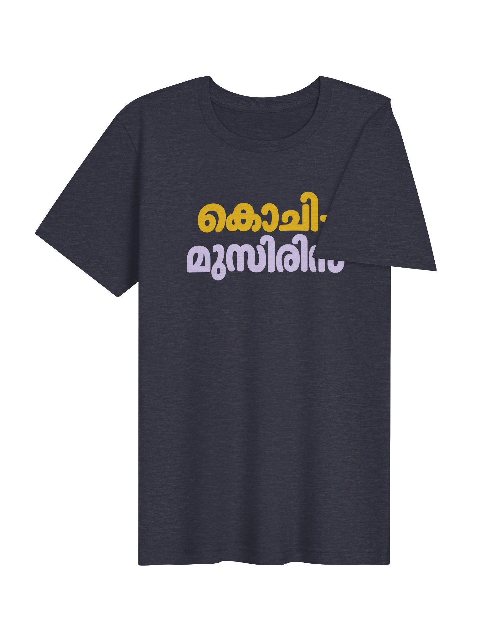 Kochi-Muziris Yellow & Lilac Script Tee product image (4)