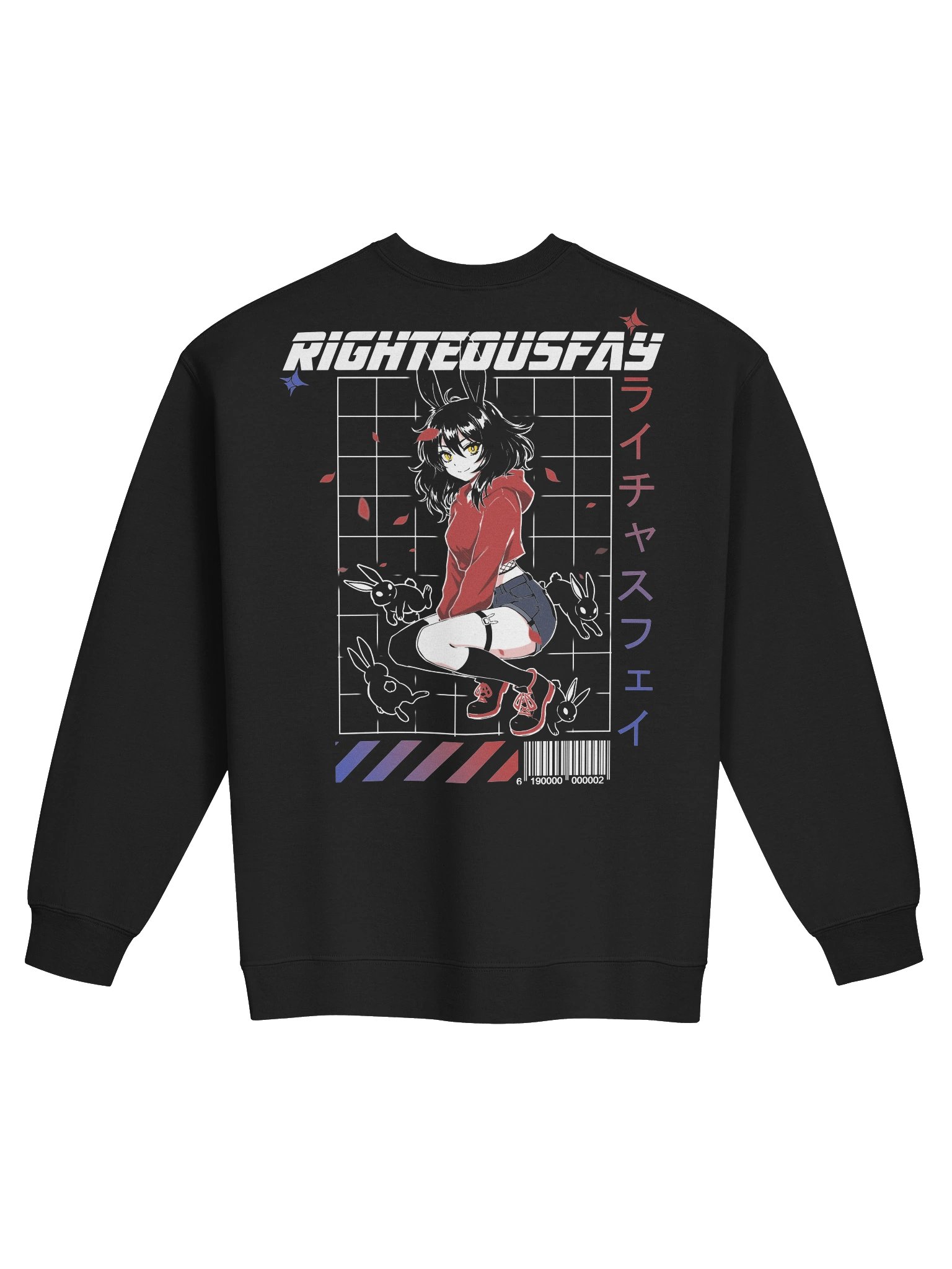 RF Streetware Sweatshirt product image (2)
