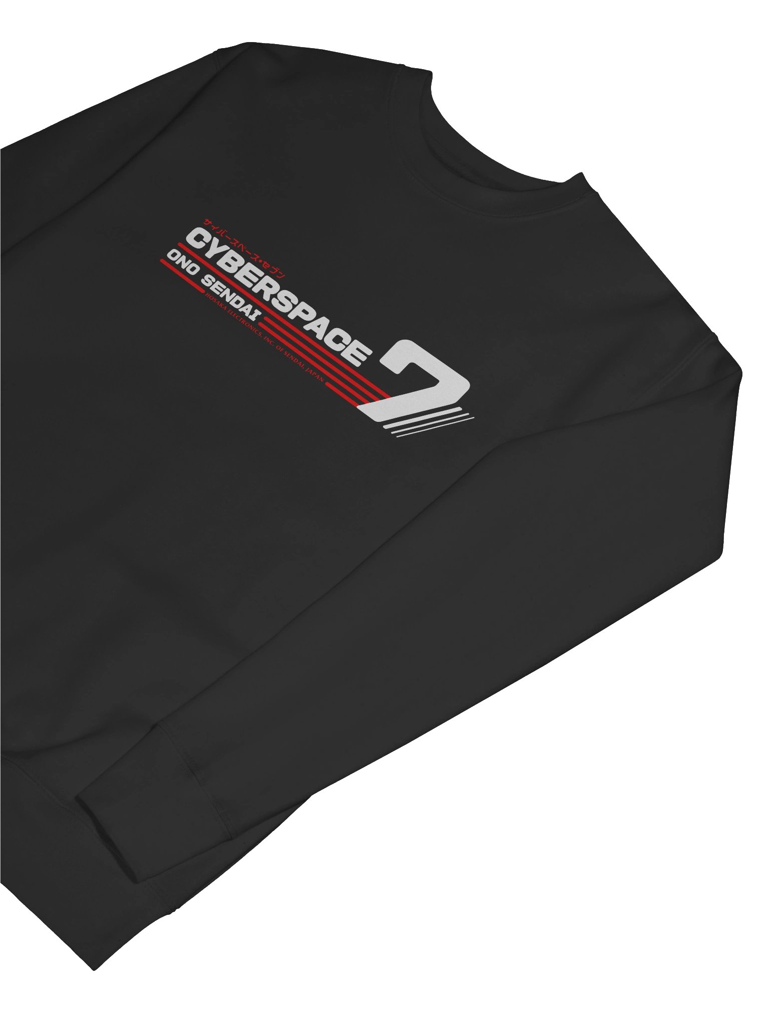 Hosaka Ono-Sendai Cyberspace 7 Sweater (vertical/white) product image (13)